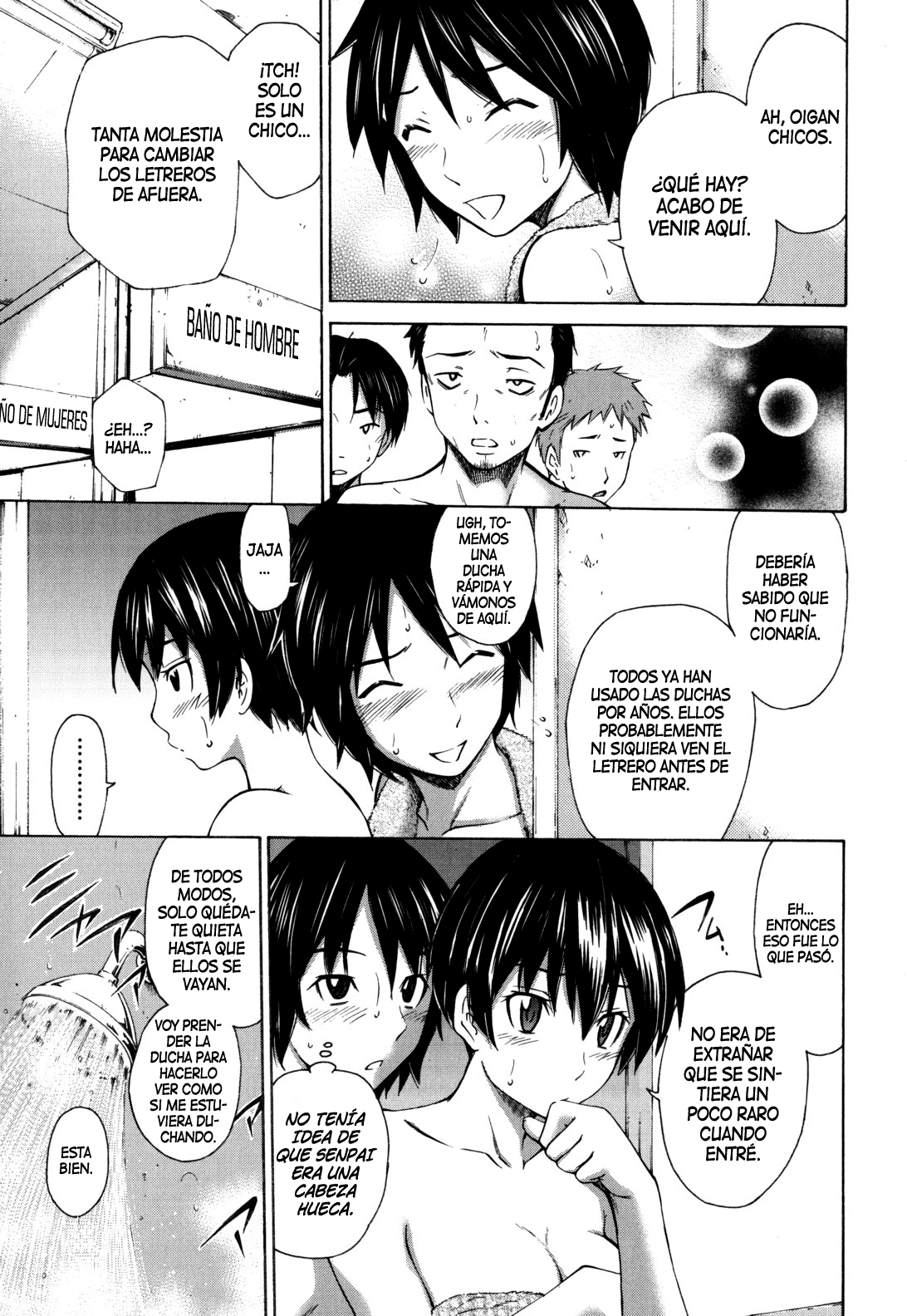 Hajirai Body Ch. 1-2 page 11 full