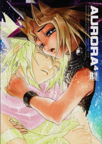(C83) [Quartzshow (hari)] Aurora 4 (Yu-Gi-Oh!) cover