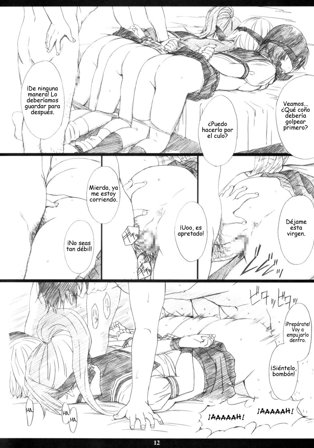 Ichigo MAX% page 11 full