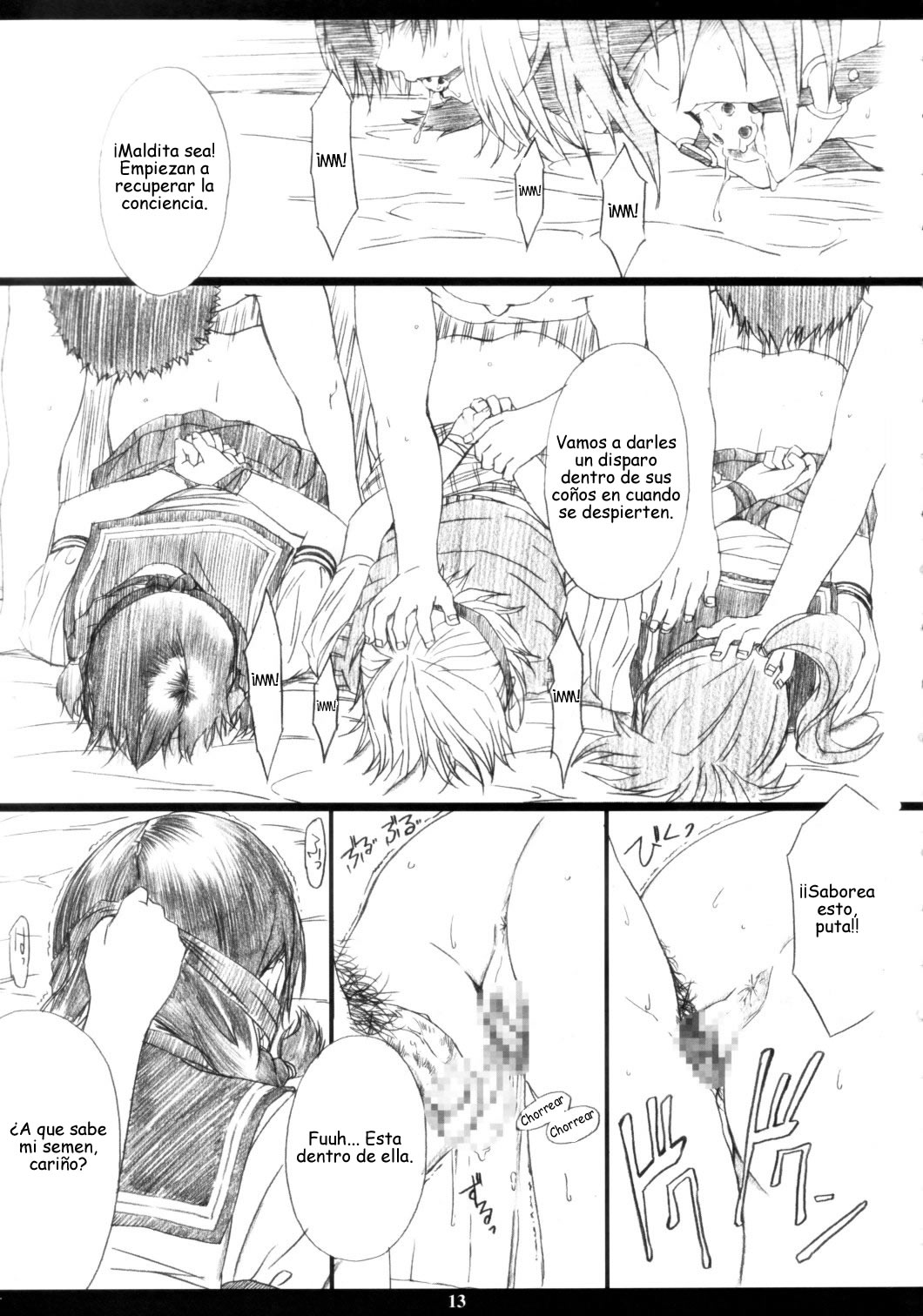 Ichigo MAX% page 12 full