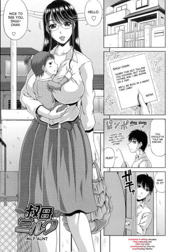 [Kai Hiroyuki] Oba Milk | MILF Aunt (Ane Haha Kankei) [English] [desudesu] cover