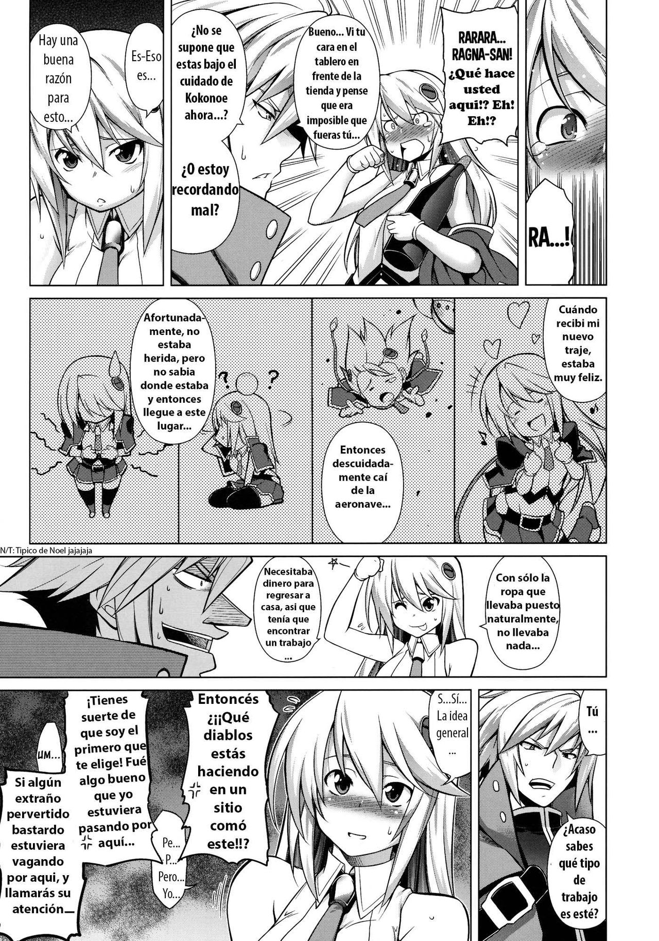 BREAK BLUE Eizen / Maiden page 4 full