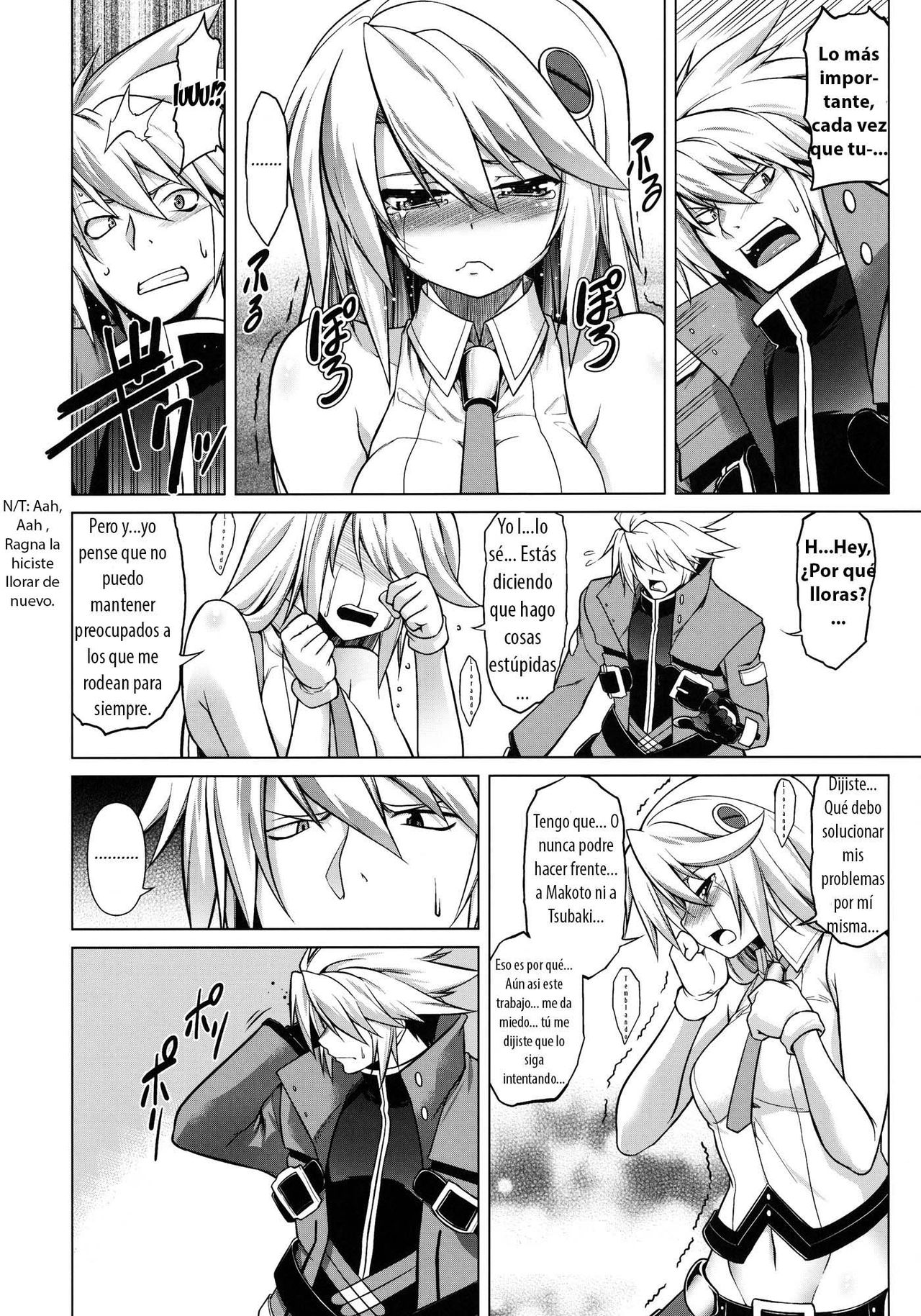 BREAK BLUE Eizen / Maiden page 5 full