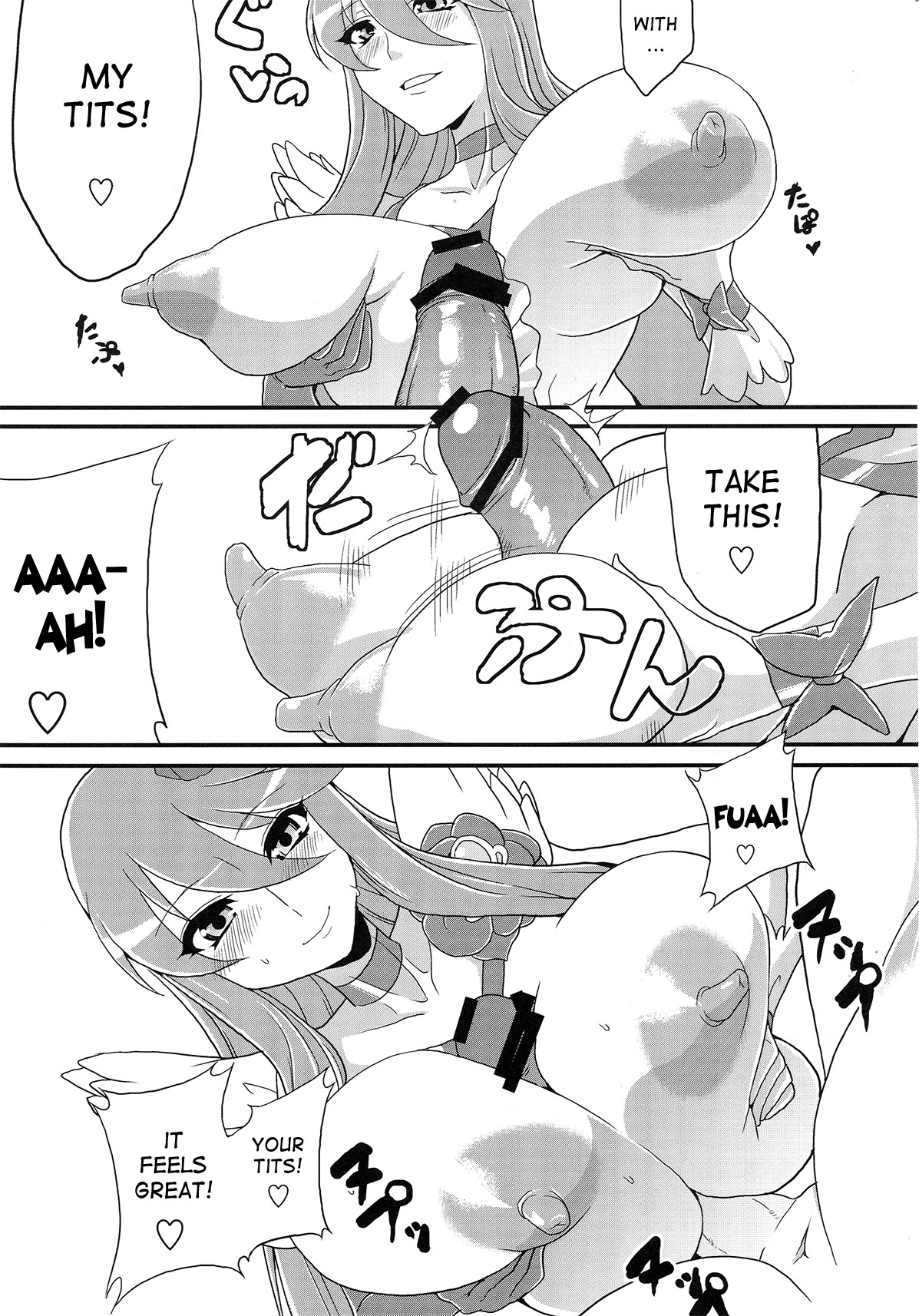 Hentai Sunshine 2 page 11 full