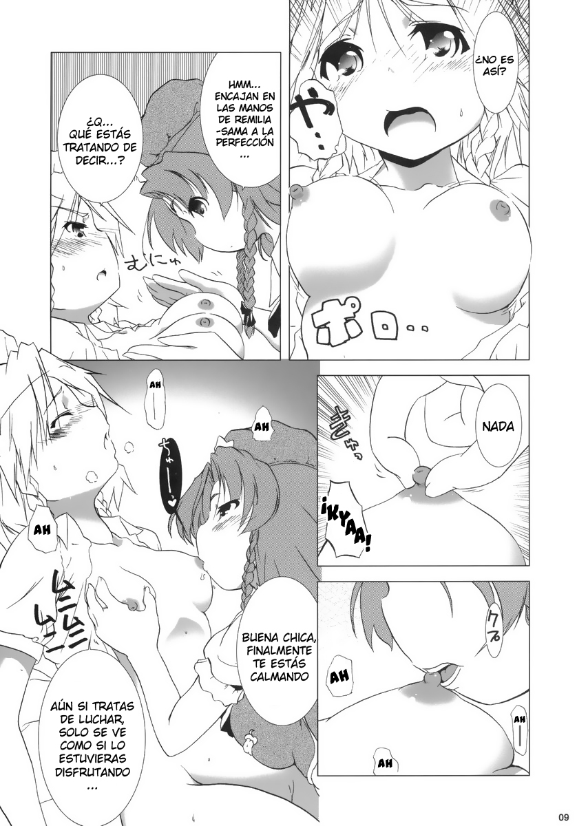 Kajin Komusume Chuuka na Ipanema page 10 full