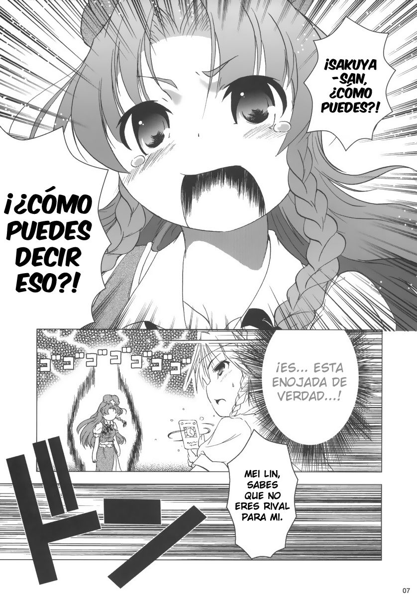 Kajin Komusume Chuuka na Ipanema page 8 full