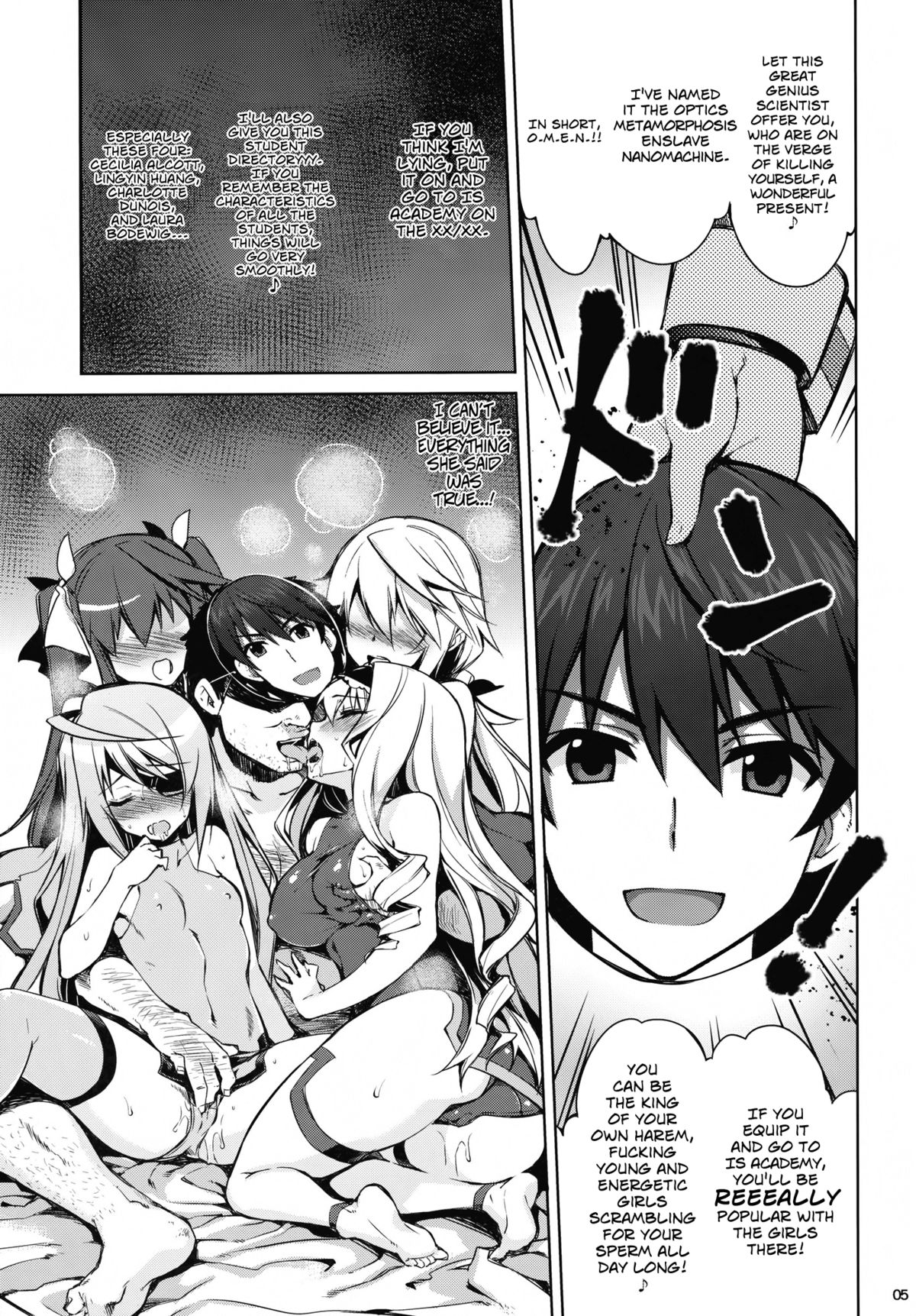 ONE night SUMMER   =LWB= page 4 full