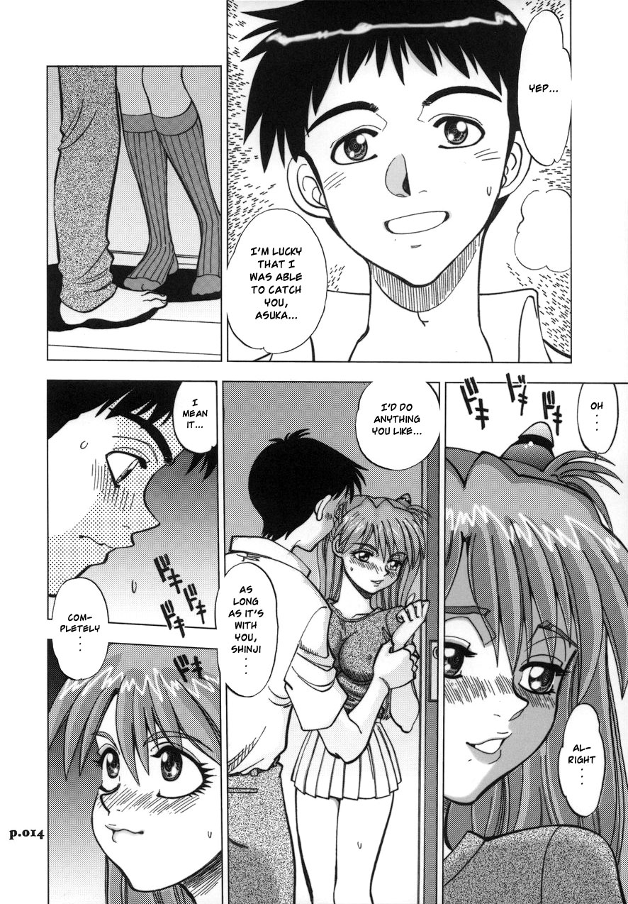 Mantou .26 page 12 full