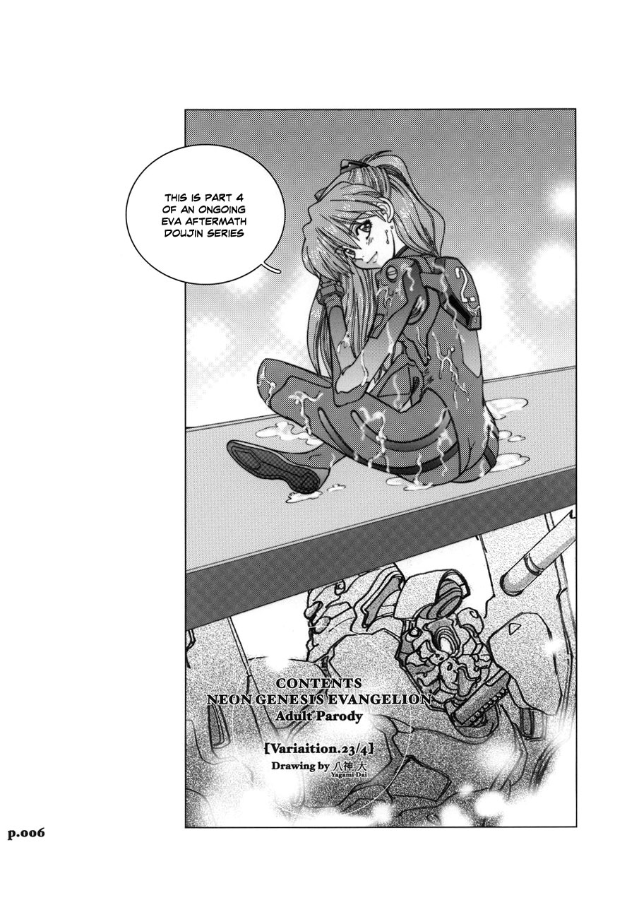 Mantou .26 page 4 full