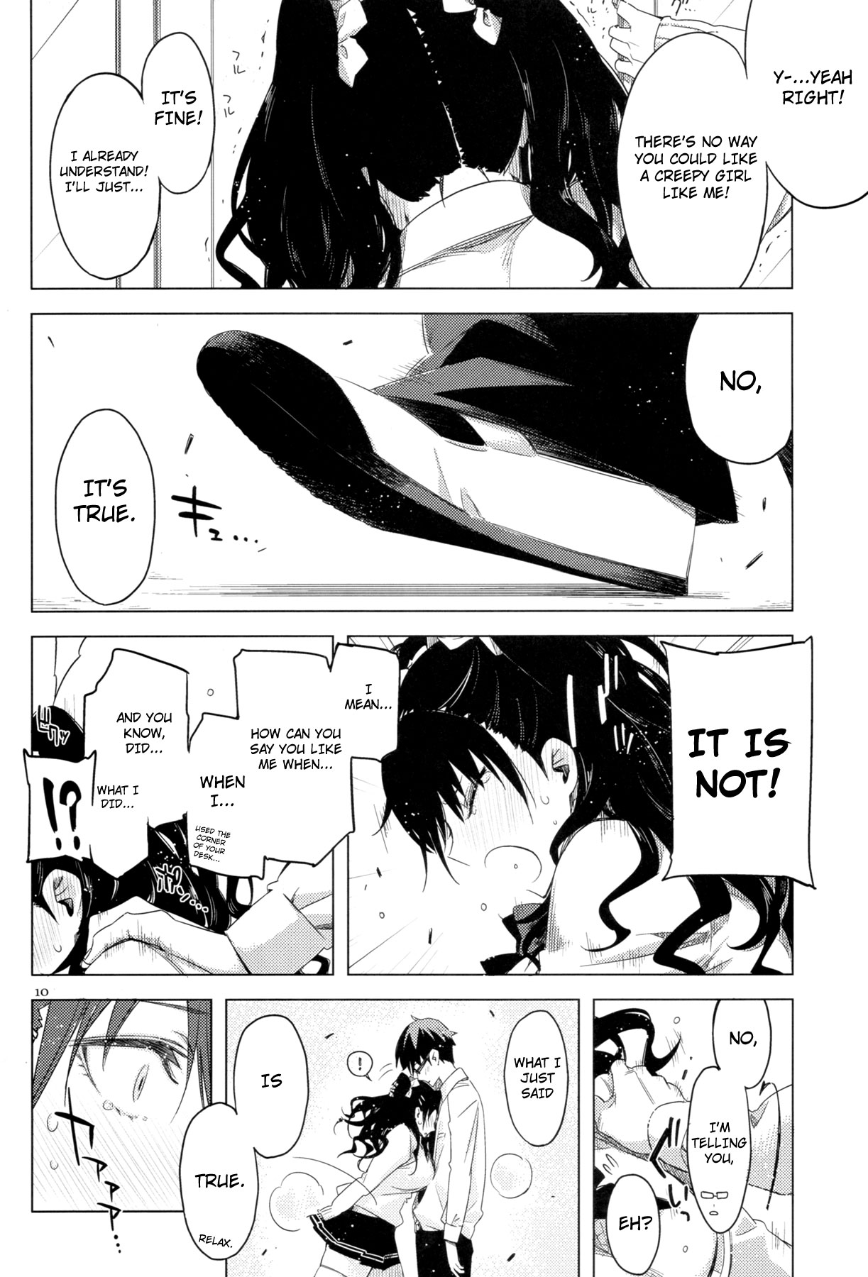 ED no Eroi Hon desu. | This is ED's Erotic Book page 10 full