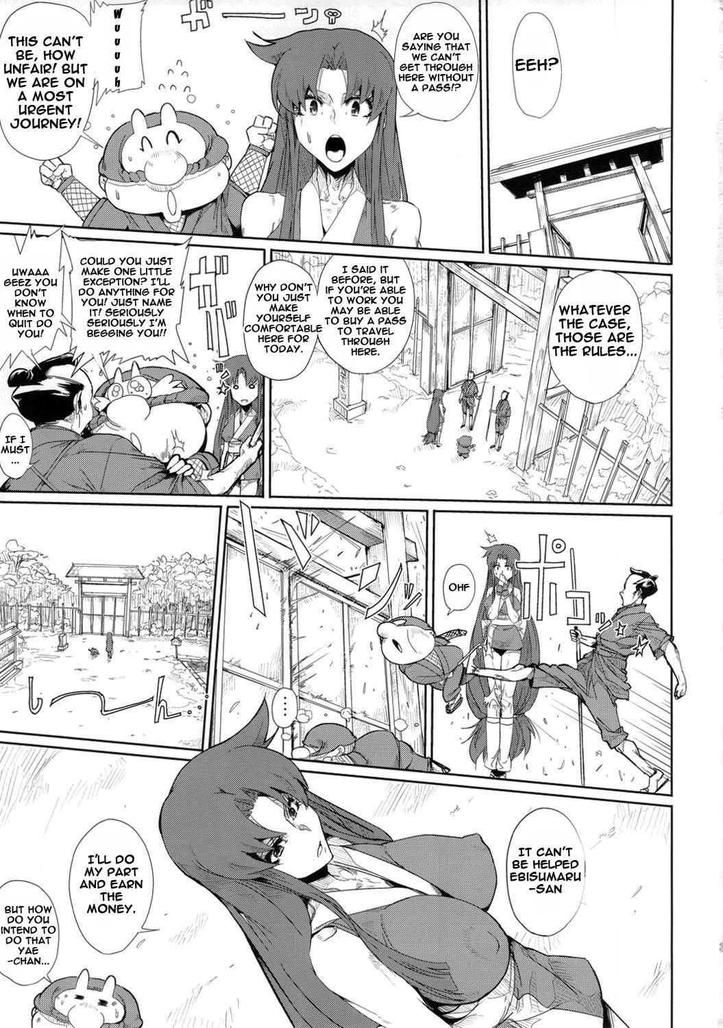 Ganbare Yae-chan Eroero Douchuu Awahime Geihin Emaki | Good Luck Yae-chan - Erotic Journey as a Soapland Maiden page 2 full
