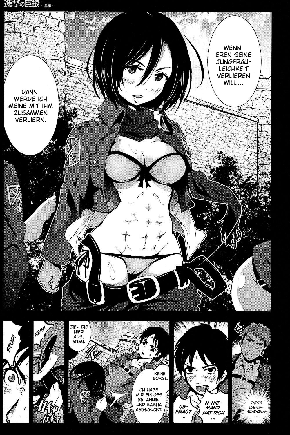 Shingeki no Kyokon ~Zenpen~ page 12 full