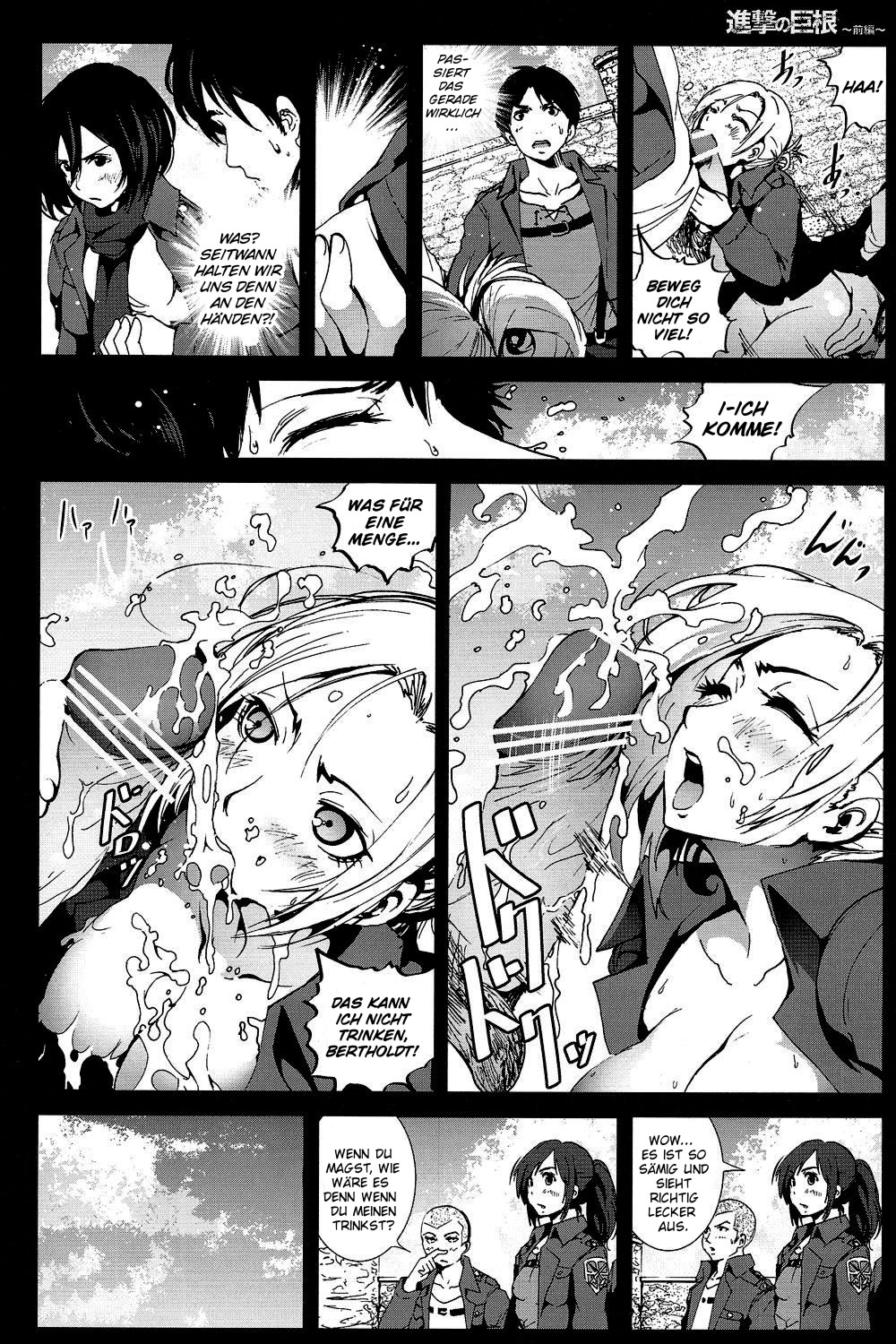 Shingeki no Kyokon ~Zenpen~ page 7 full