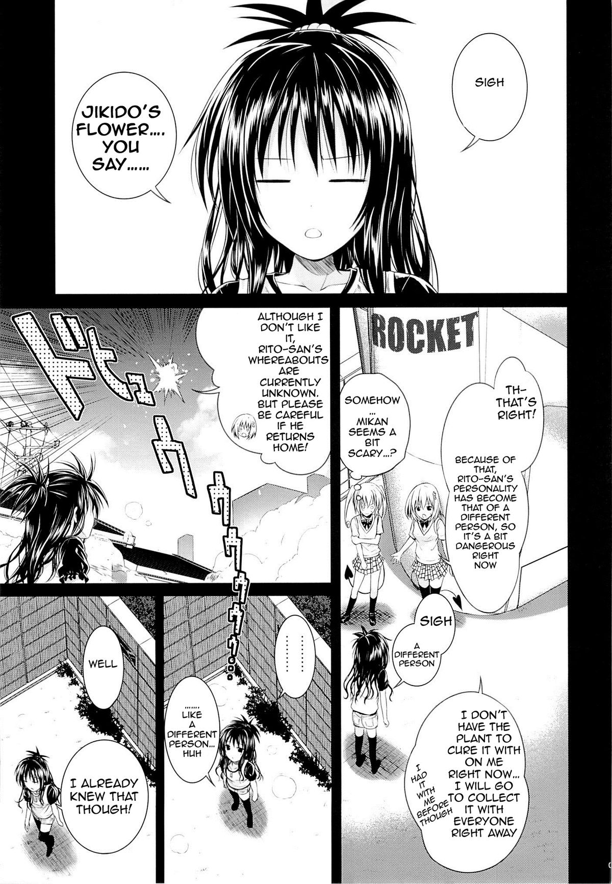 Eat the Orange in the Bath page 4 full