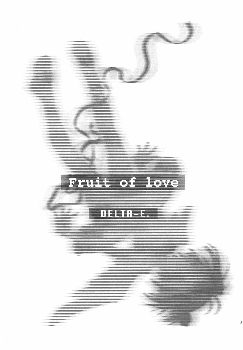 Fruit of Love page 2 full