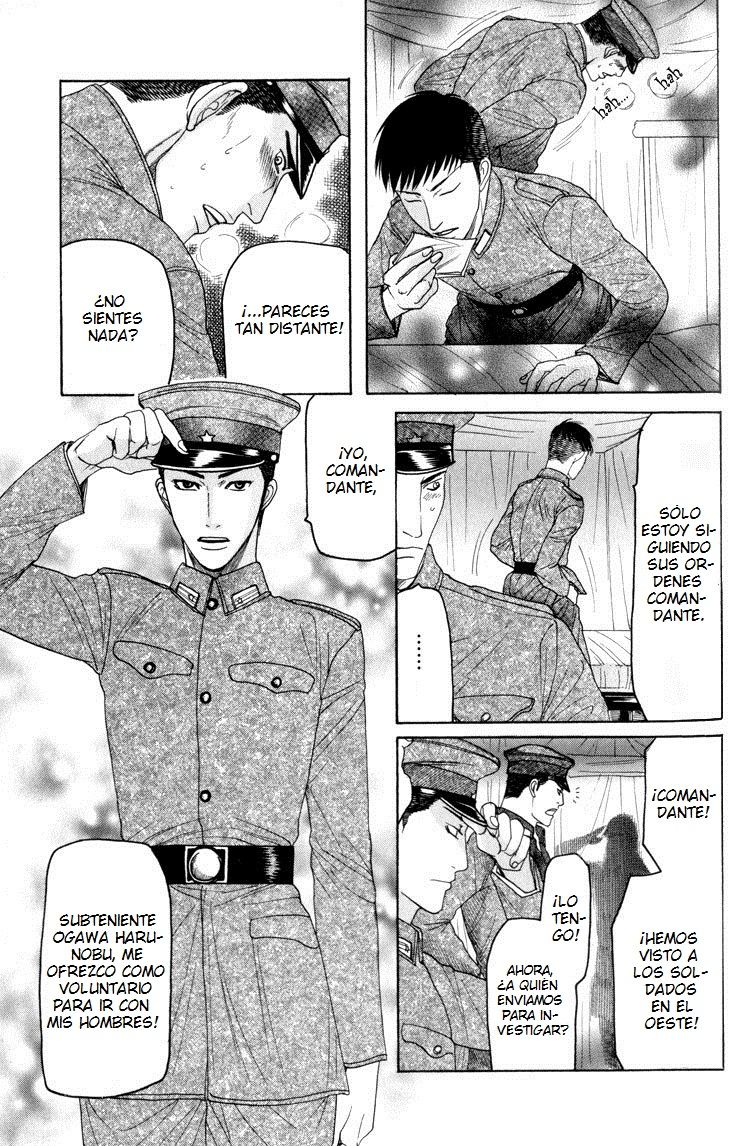 Datenshi Ni Sasageru Uta cap.4 page 3 full