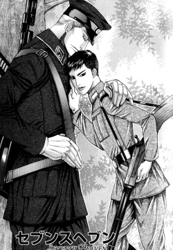 Datenshi Ni Sasageru Uta cap.4