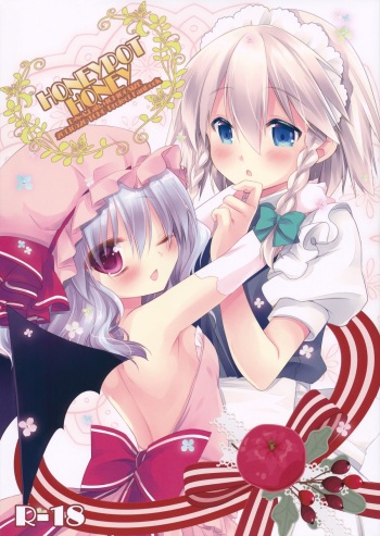 (Reitaisai 10) [D.N.A.Lab., Ichigosize (Miyasu Risa, Natsume Eri)] HONEYPOT HONEY (Touhou Project) cover