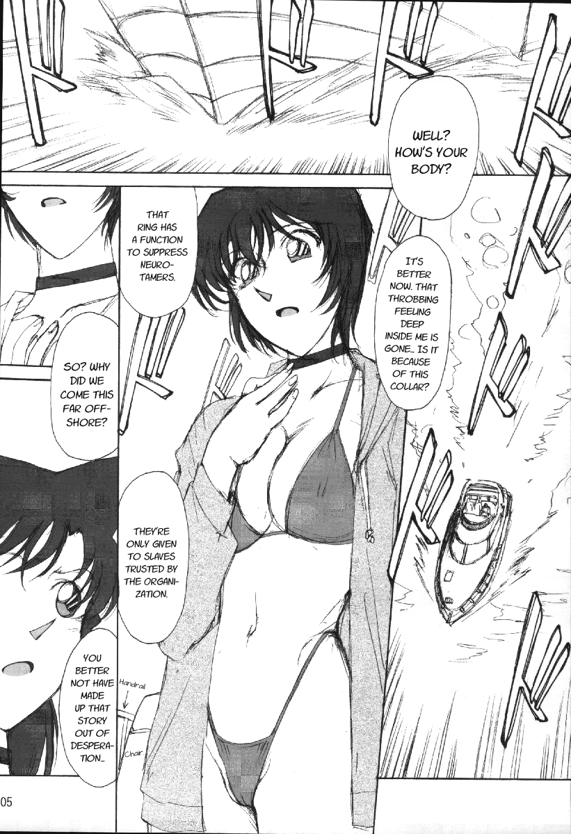 POTEMAYO Vol. 4 page 5 full