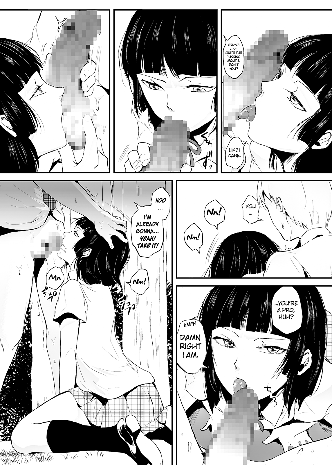 Kaname 02  =SW= page 7 full
