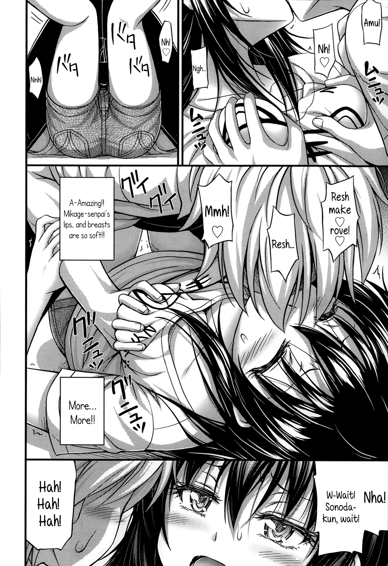 Mikage-senpai wa Cool | Mikage-senpai is Cool page 6 full