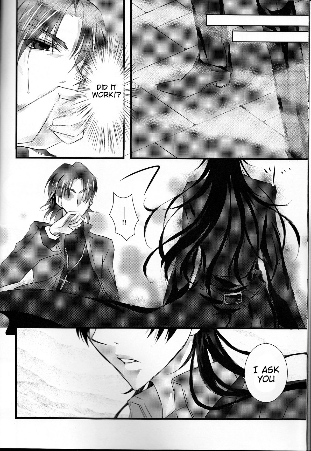 Servant na Kanojo. page 6 full