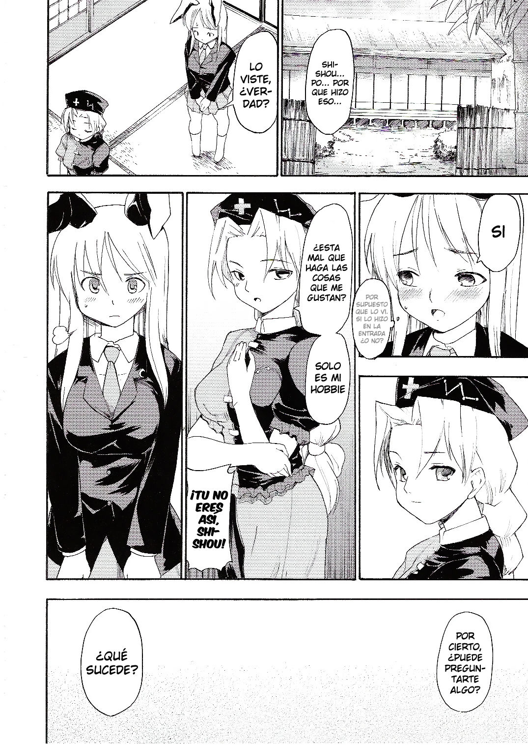 Touhou Ukiyo Emaki Yagokoro Eirin page 12 full