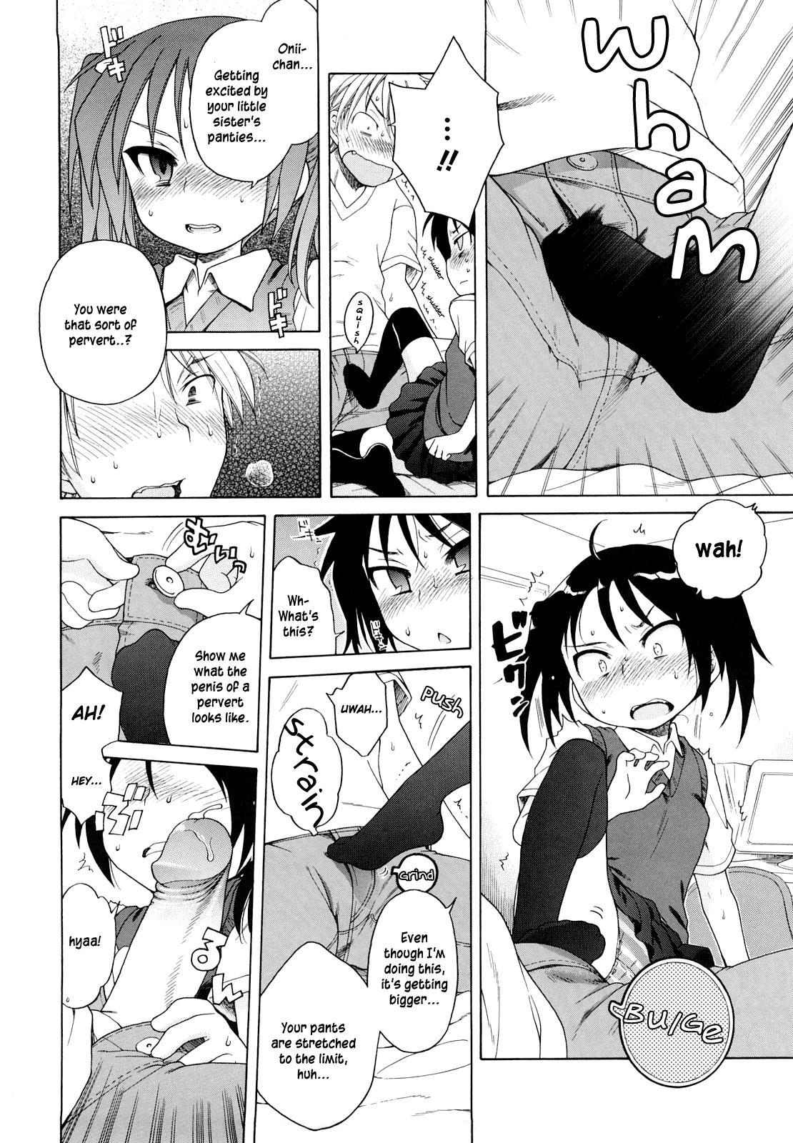 Itsumo, Miteita. | Always Watching page 10 full