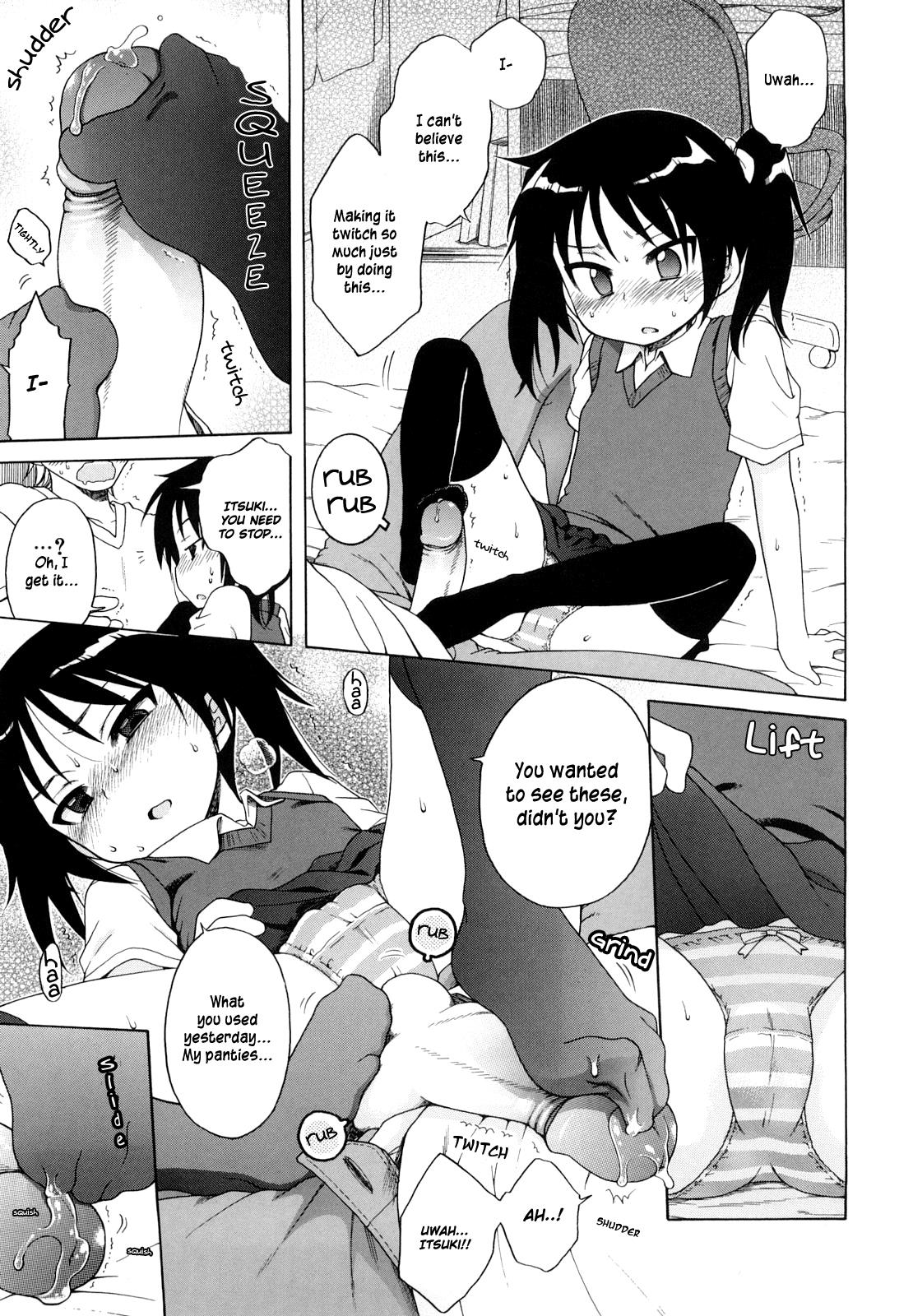 Itsumo, Miteita. | Always Watching page 11 full