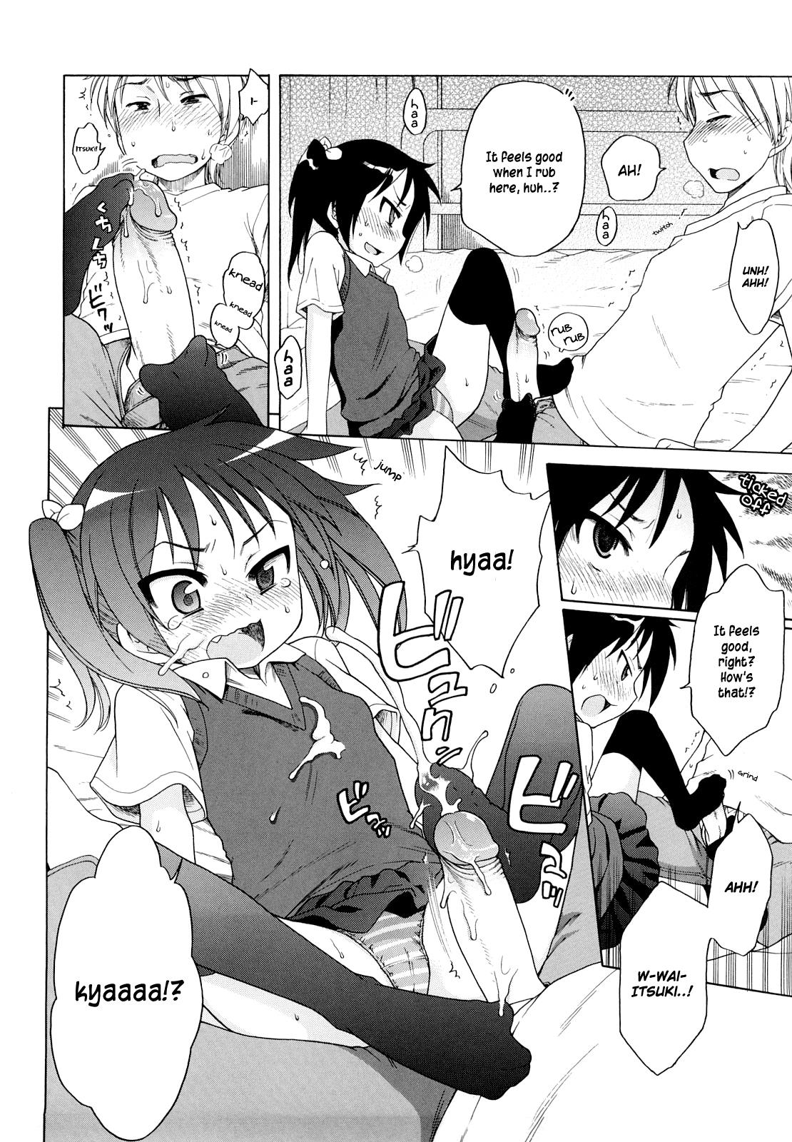 Itsumo, Miteita. | Always Watching page 12 full