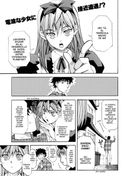 From the planet, with love