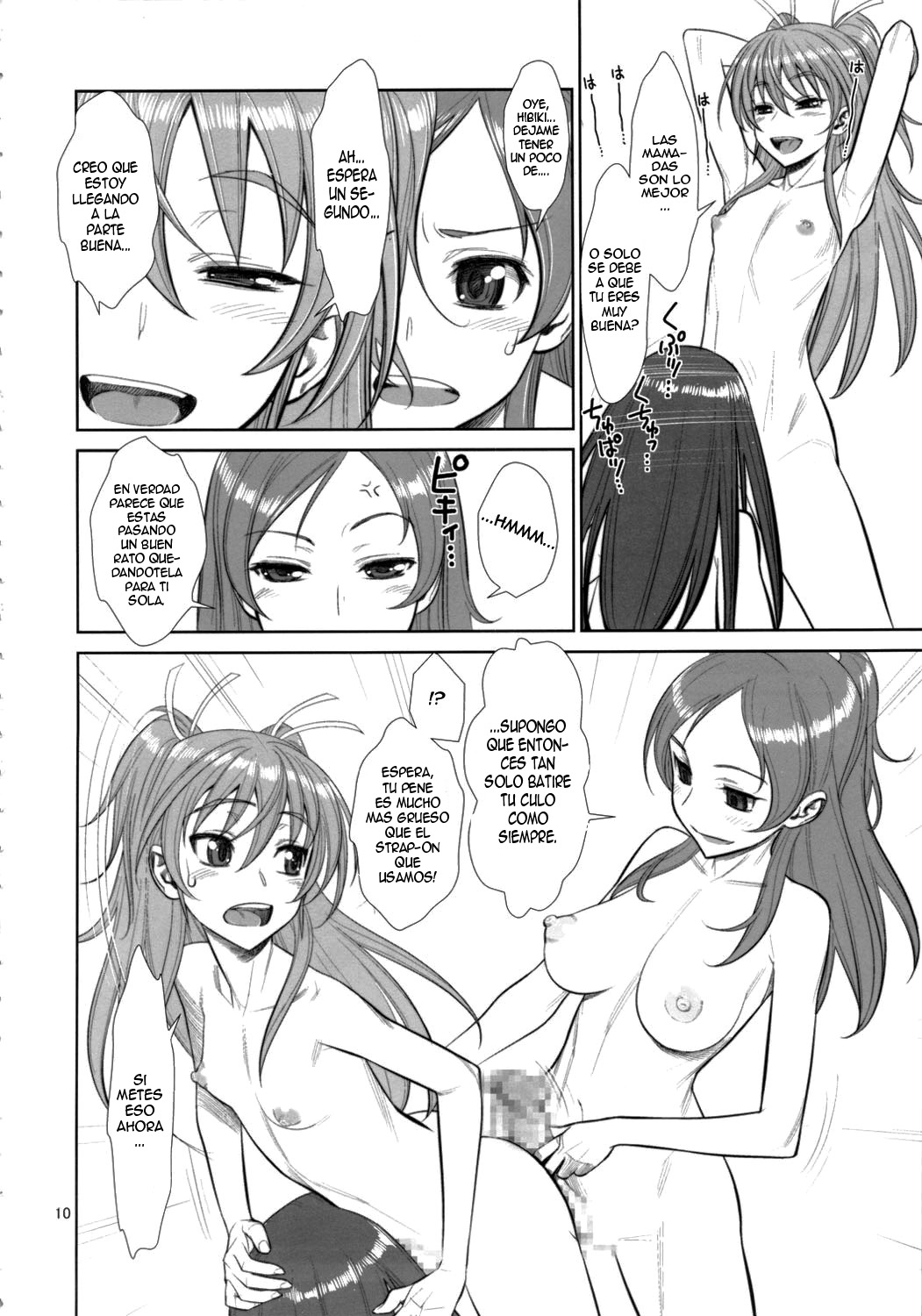 Ahegoe Harmony Power♪ page 9 full