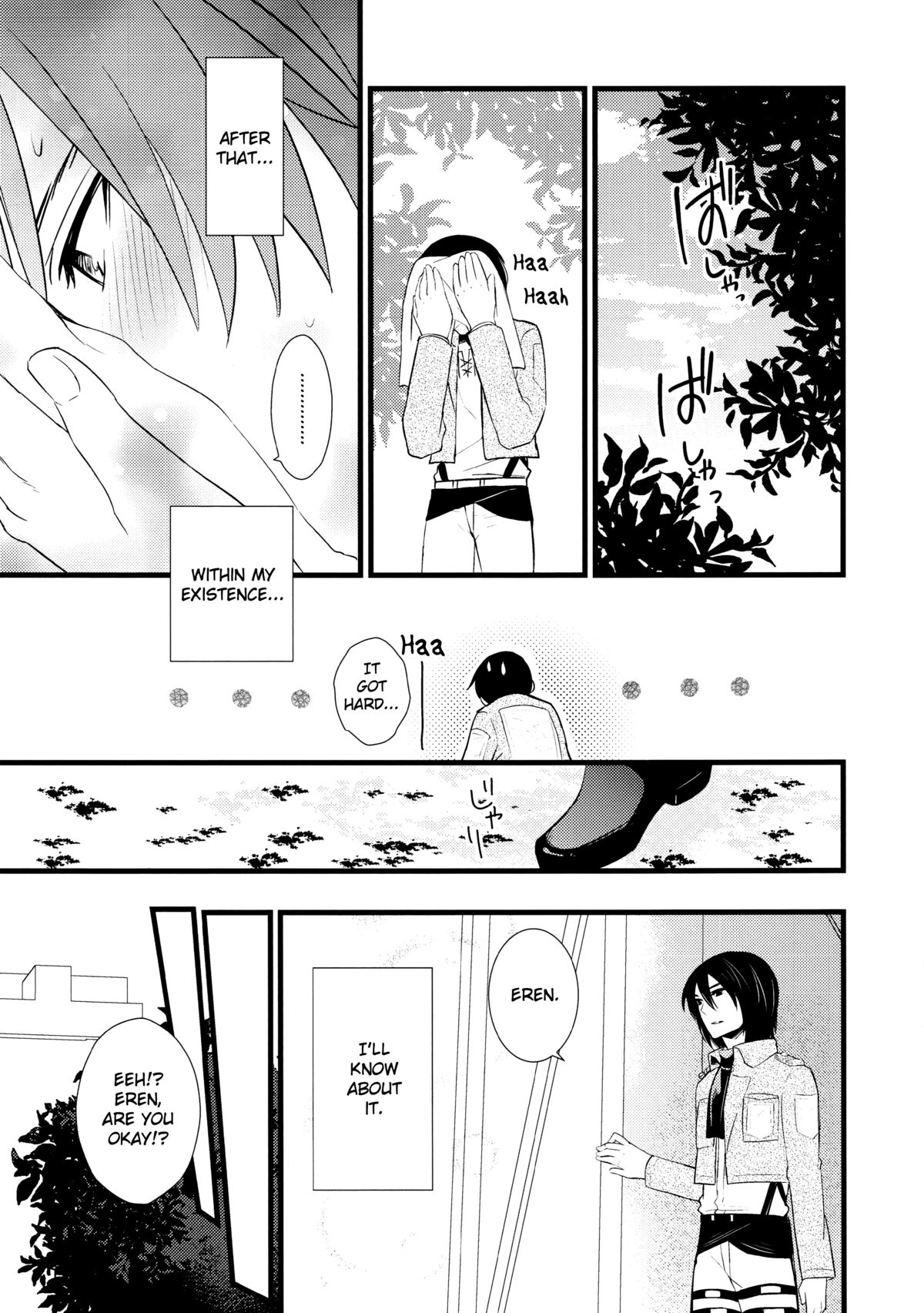 borderland   =Krizalid= page 8 full