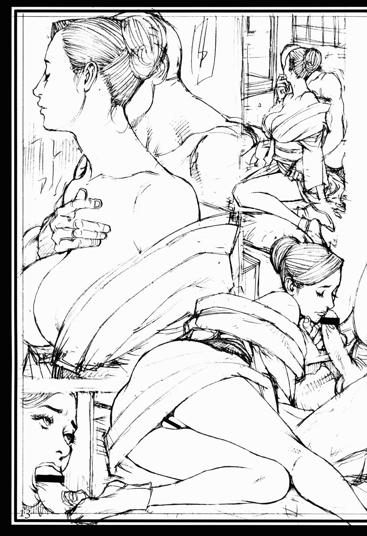 Izayoi page 12 full