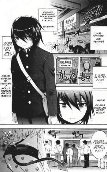 [Psycocko] Henshitsu-kei Shoujo (COMIC Unreal 2007-08) [French] {Aesma} cover