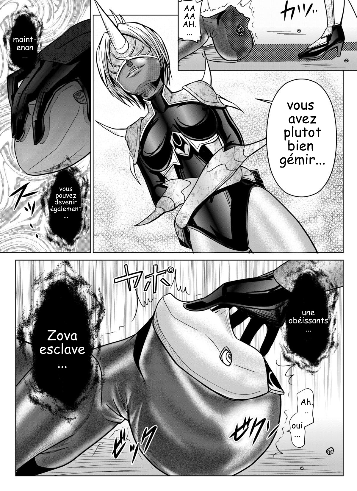Dinaranger Vol.7-8 page 4 full
