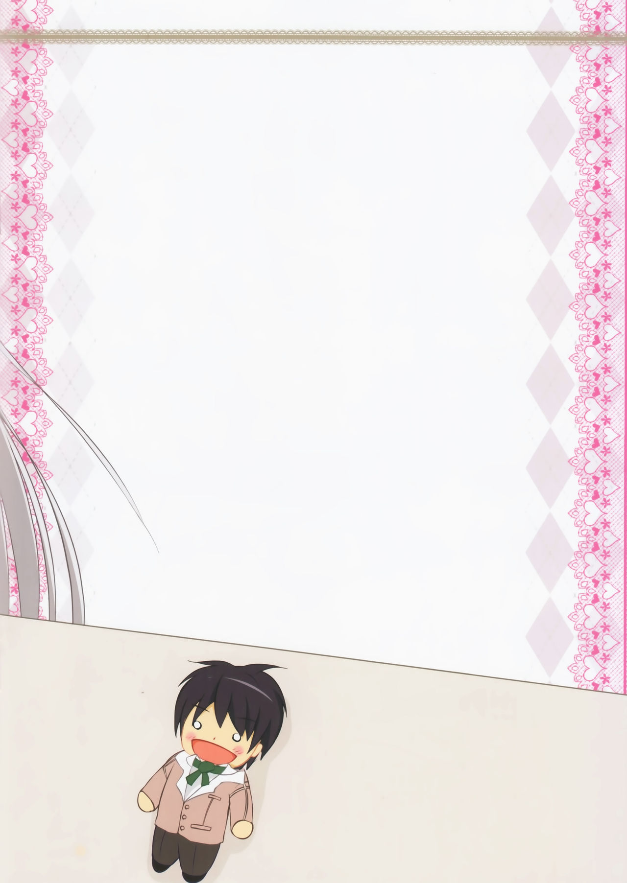 Gakkou de Erina to Aveen | En la escuela con Erina page 12 full