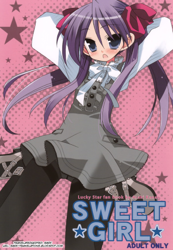 (Pink Kami Only) [ciaociao (Araki Kanao)] SWEET GIRL (Lucky Star) [Spanish] [La Biblioteca de Saizoh] cover