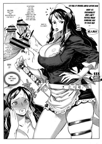 (C83) [Abradeli Kami (bobobo)] C83 Kaijou Gentei Orihon Baby 5-san wa Yarasero to Tanomeba Kotowarenai Seikaku. (One Piece) [English] [Laruffii] cover