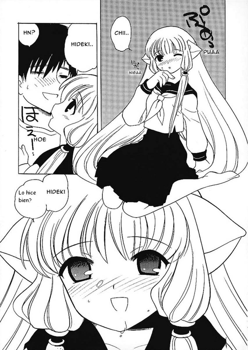 2000-Nen No Zettai Shoujo page 12 full