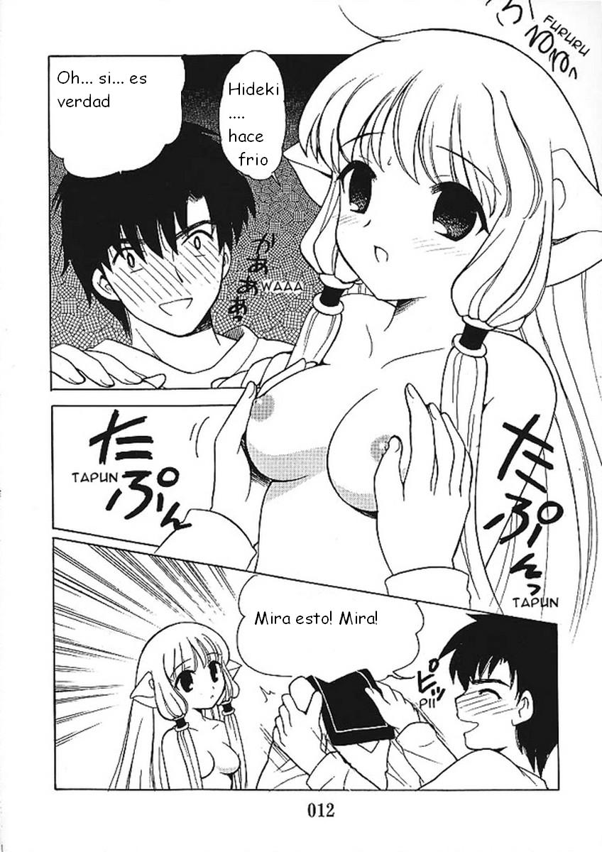 2000-Nen No Zettai Shoujo page 7 full