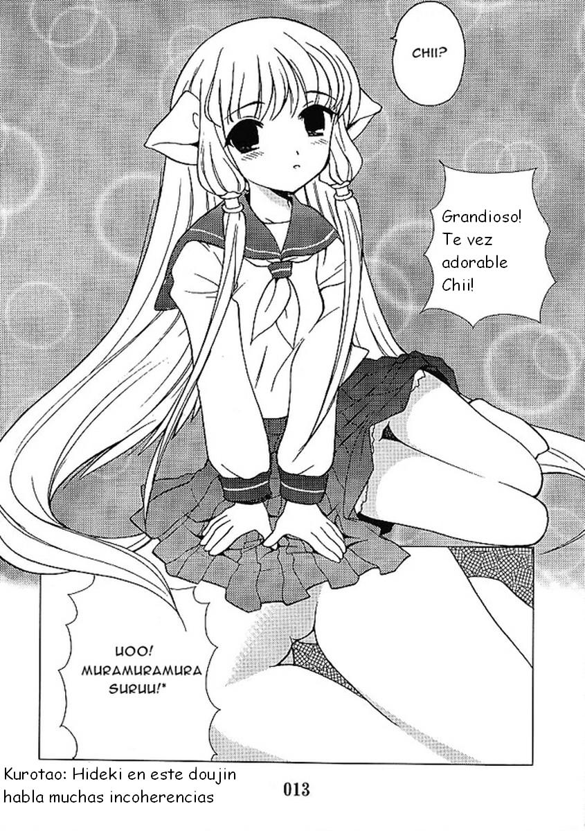 2000-Nen No Zettai Shoujo page 8 full