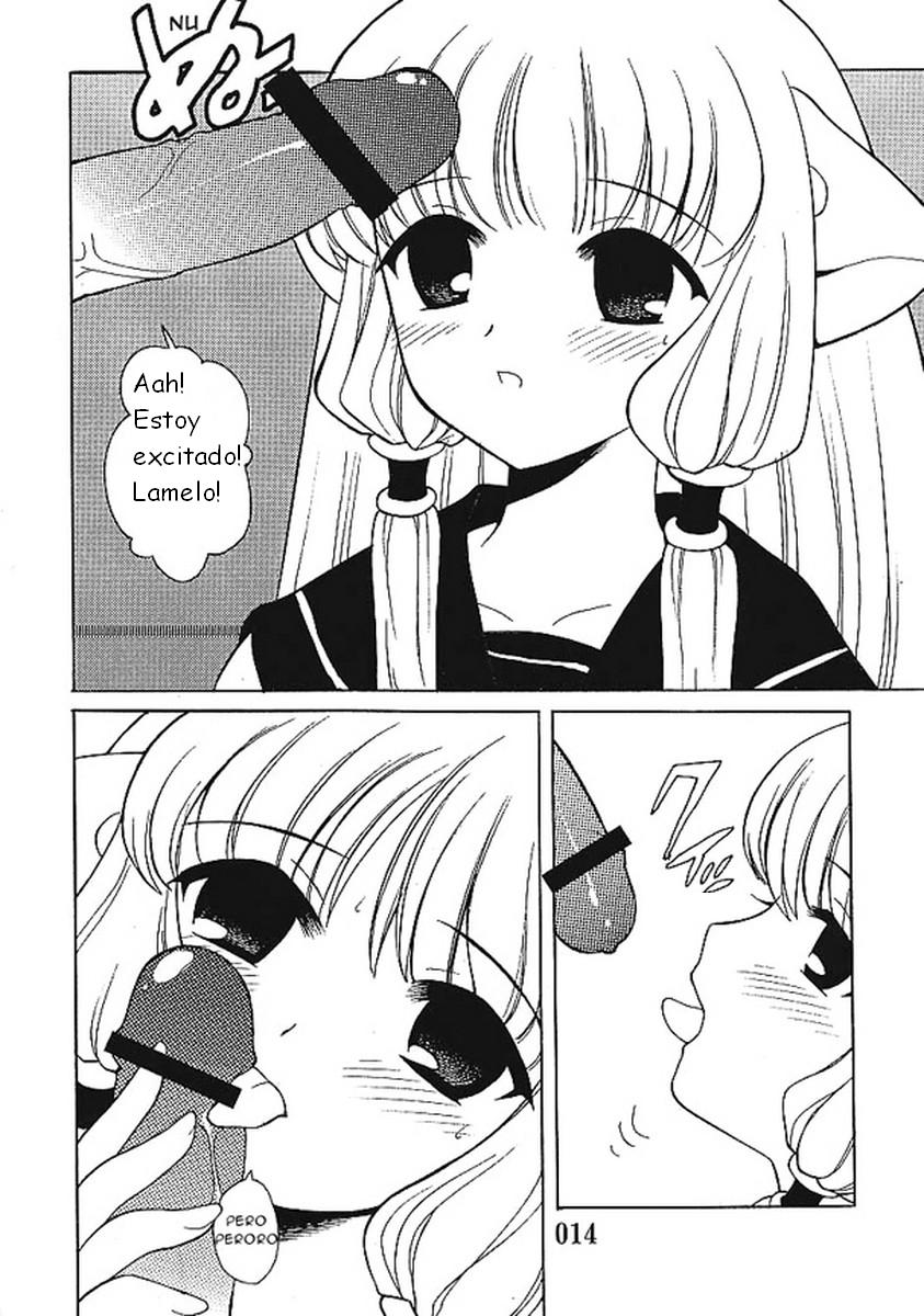 2000-Nen No Zettai Shoujo page 9 full