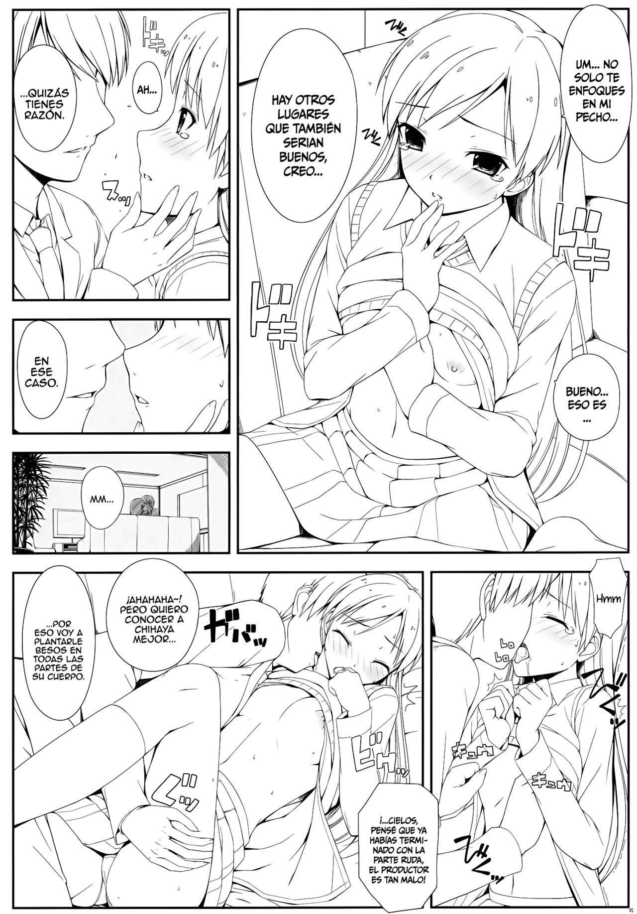 BAD COMMUNICATION? 13 page 11 full