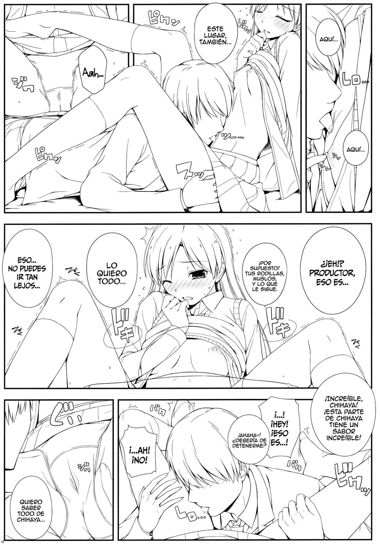 BAD COMMUNICATION? 13 page 12 full