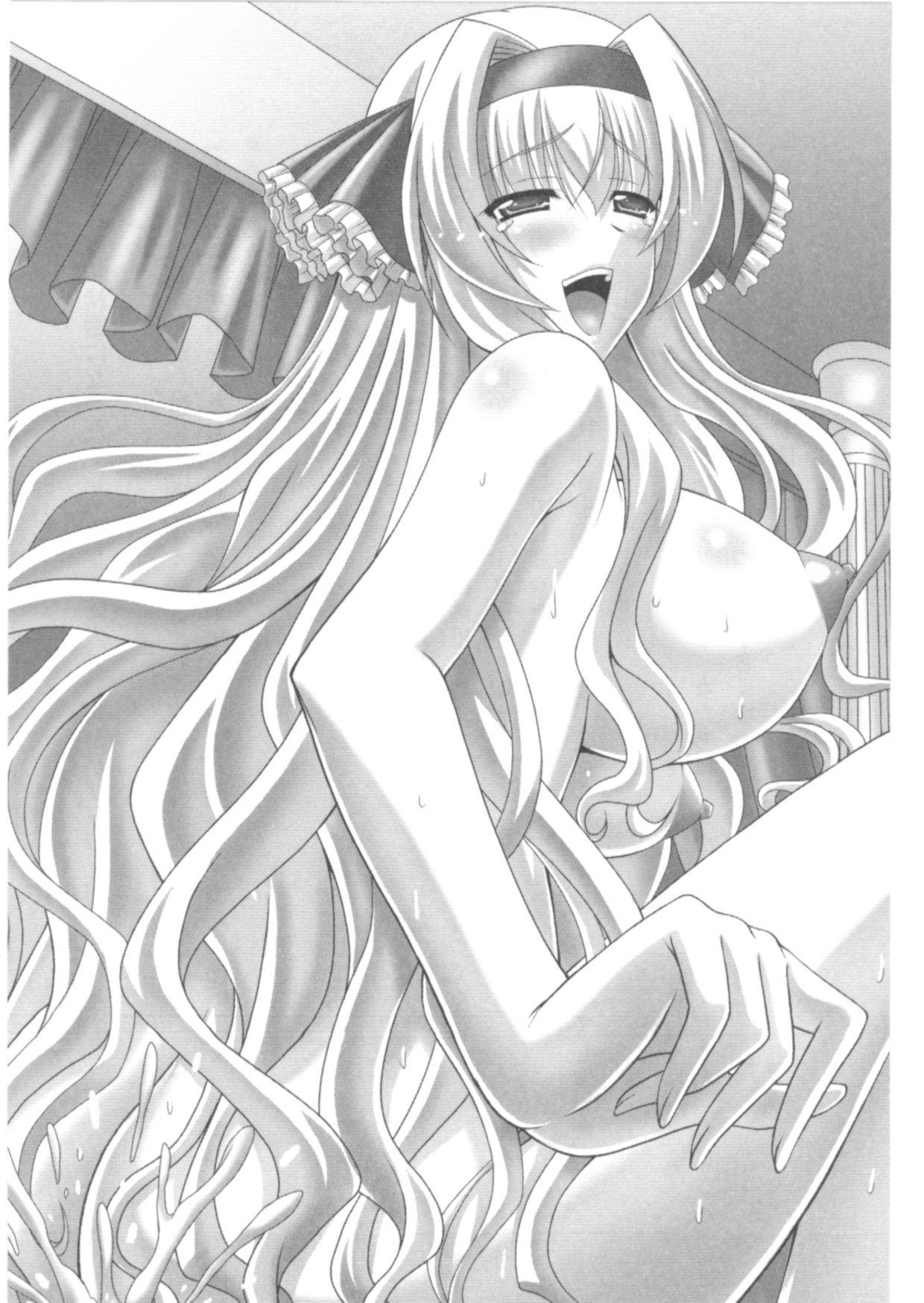 Harem Genesis page 11 full