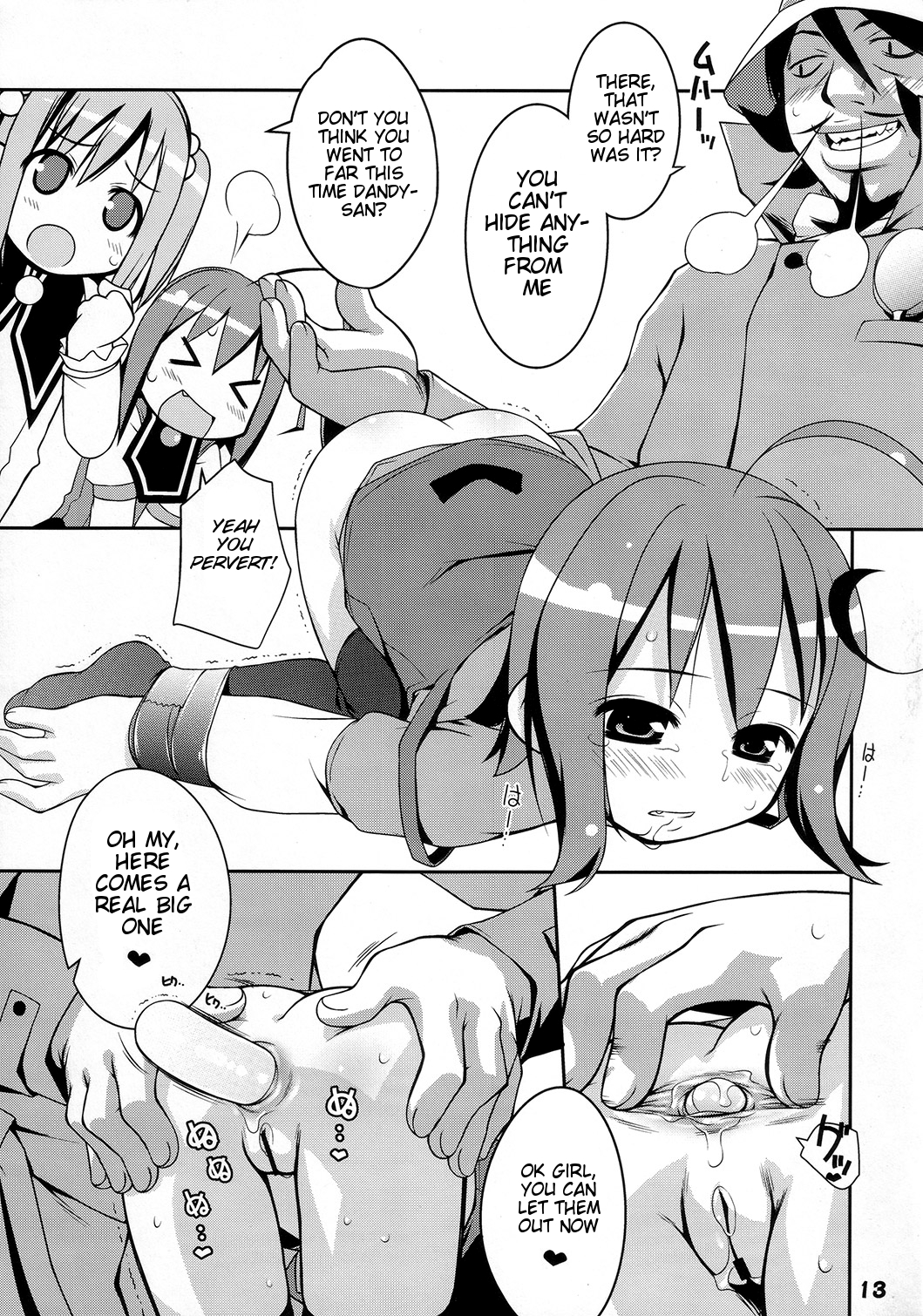 Cat Tail! 5 page 12 full