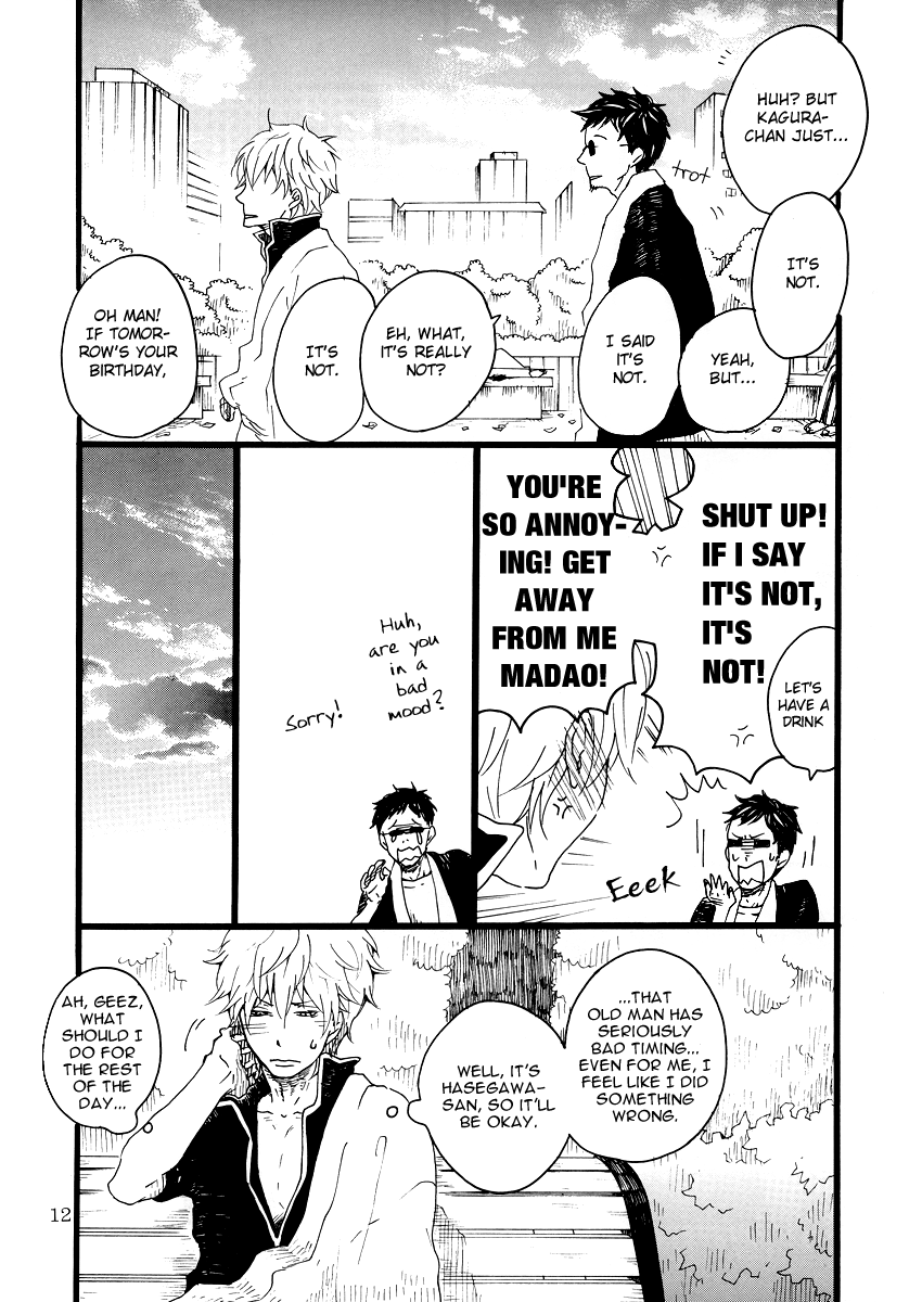 10th October page 11 full