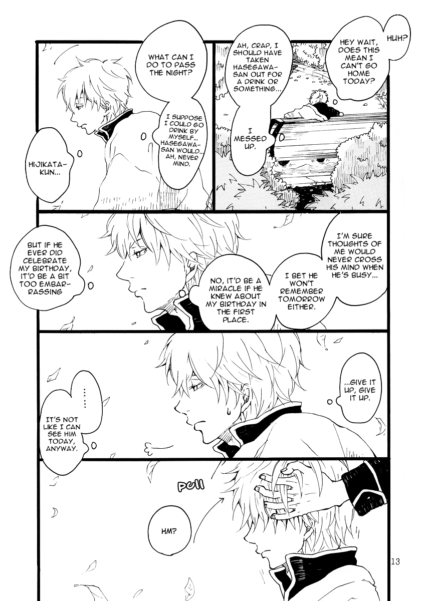 10th October page 12 full