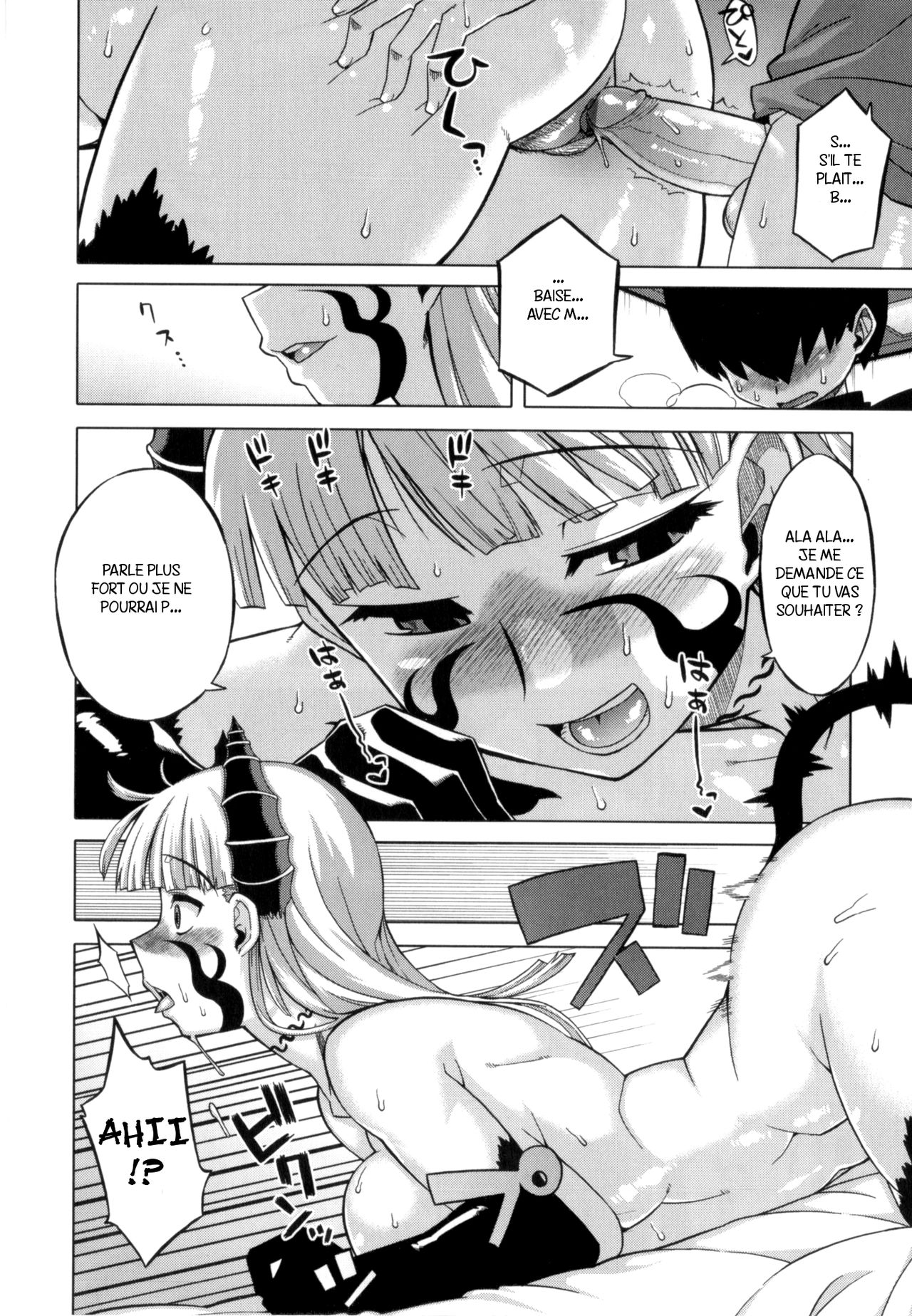 Datte Datte no Akuma-san page 12 full